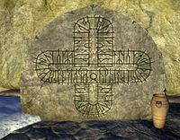 ESO Nordischer Runenstein - Kreuz.jpg