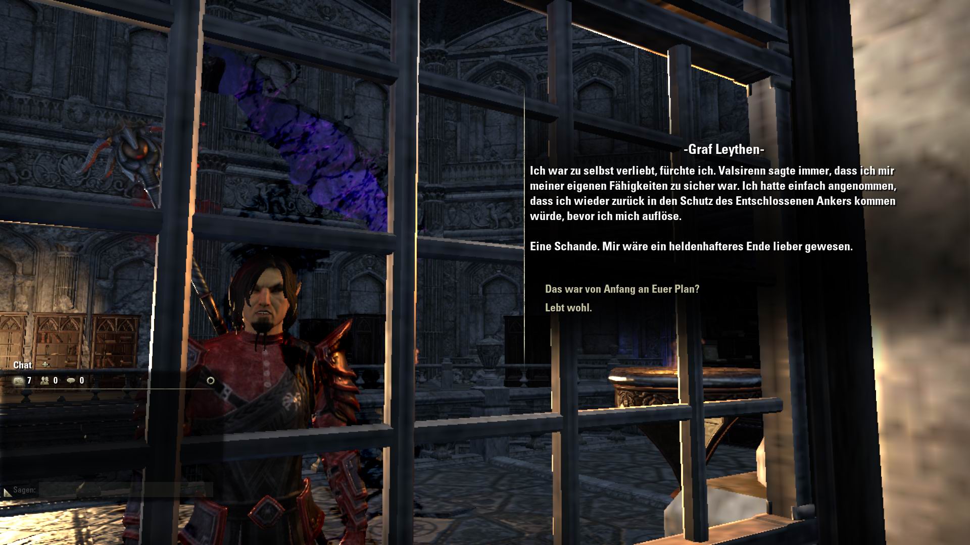 Ab - TESO Kristallturm.jpg