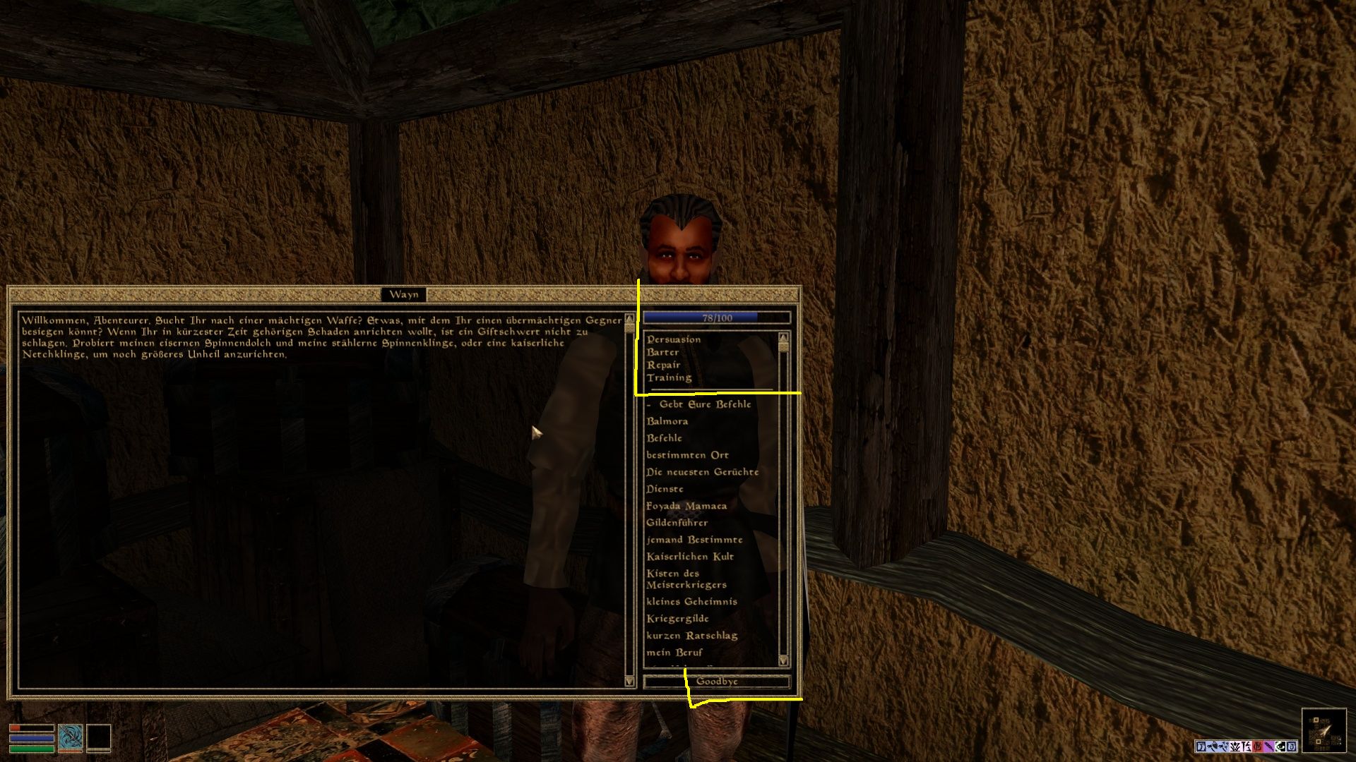 Morrowind 2.jpg
