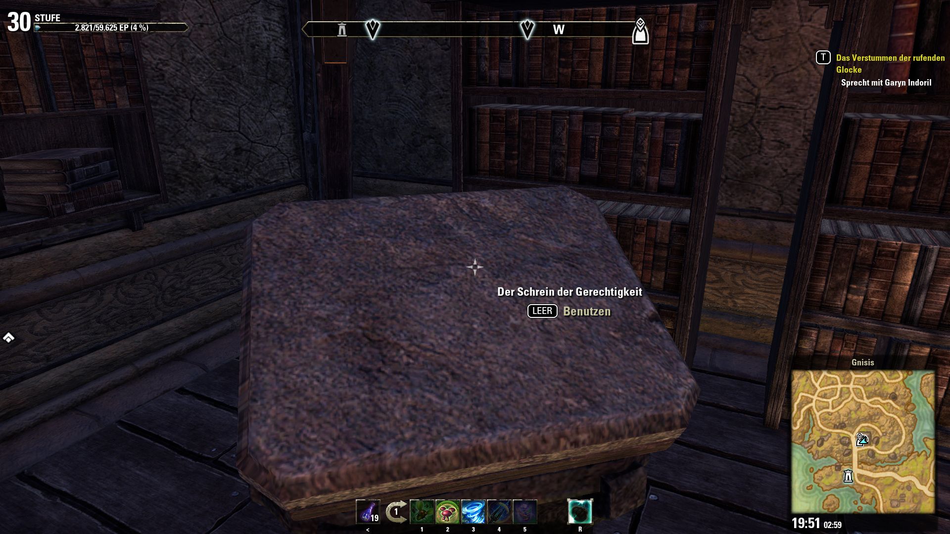 Schrein der Gerechtigkeit.jpg