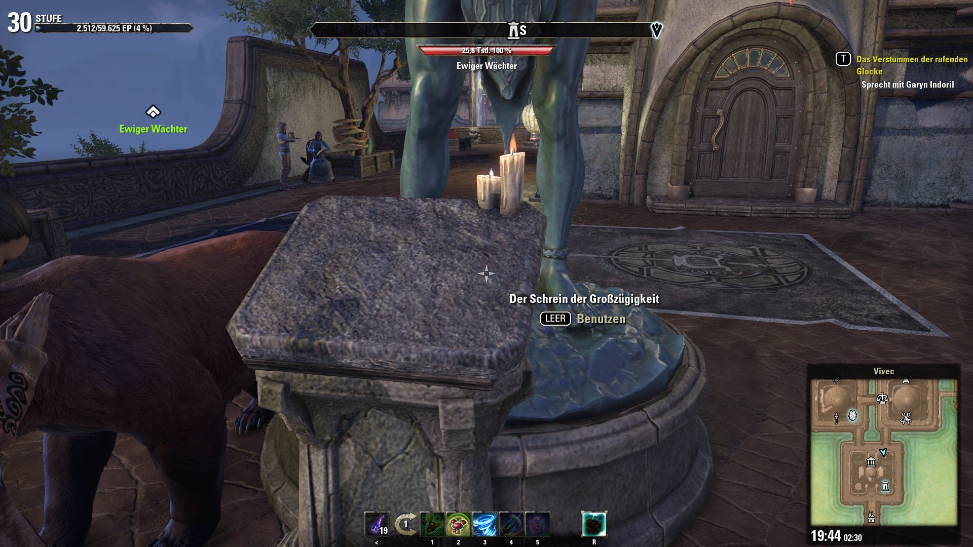 Schrein der Großzügigkeit.jpg