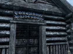 Waisenhaus_Rifton.jpg Waisenhaus_Rifton.jpg