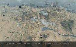 TESV 2012-01-05 09-41-03-57.jpg