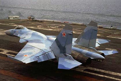 Su-33_main.jpg