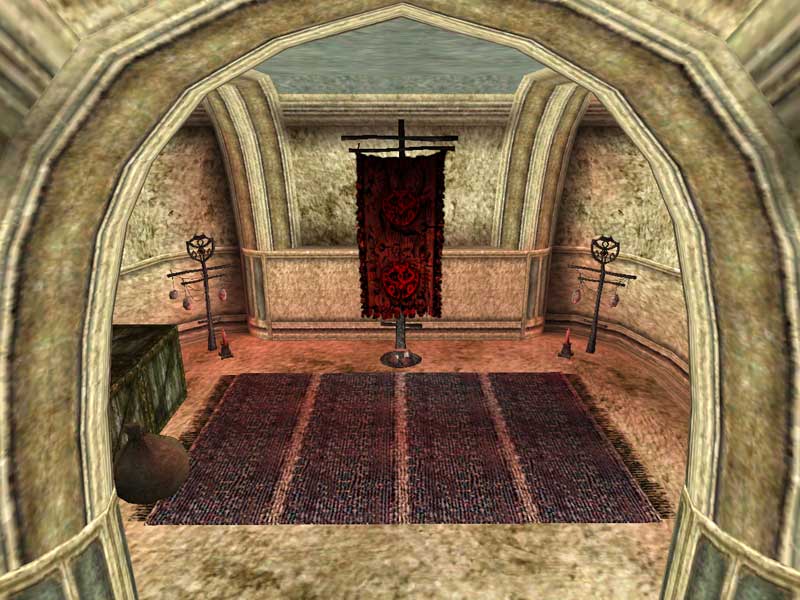 Datei:Hanarai Assuatlanipals Haus Keller.jpg