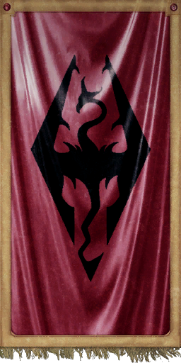 Datei:Kaiserreich Wappen auf Stoff.png