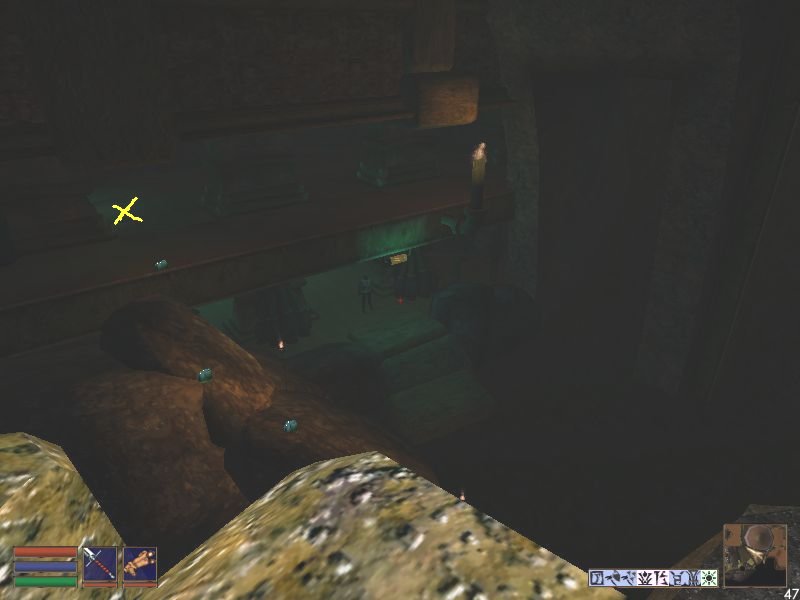 Datei:MWQ Hauptquest Antabolis-Informant 07.jpg