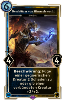 LG Karte Beschützer von Himmelswacht.png