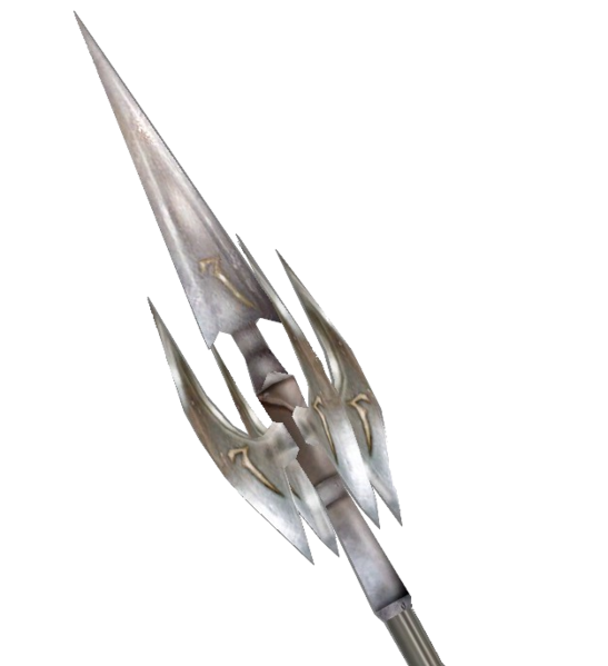 Datei:MW Speer der bitteren Gnade Spitze.png