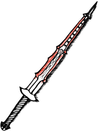 SR Gratians Schwert.png