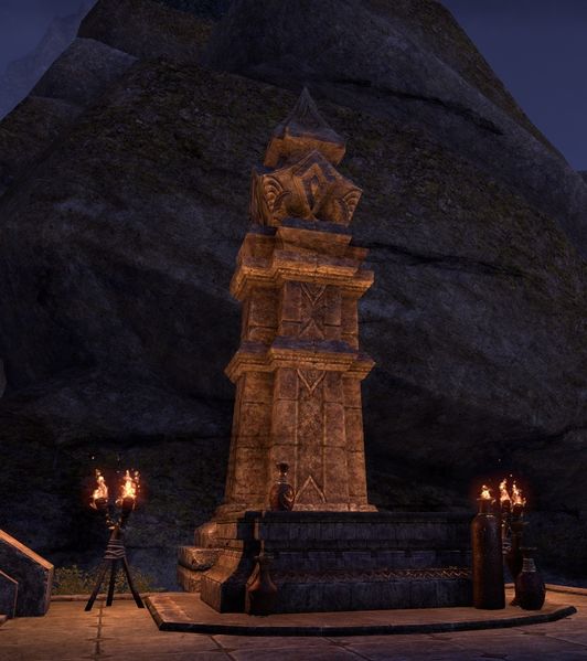 Datei:ESO Mondhöhe - korrumpierter Schrein.jpg