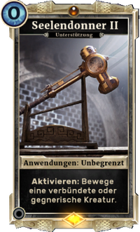 LG Karte Seelendonner II.png