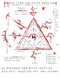 Mysterium Xarxes Seite 2.png