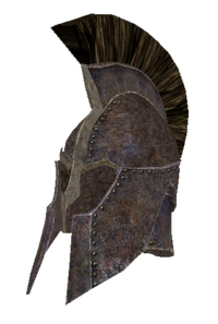 Kaiserlicher Reiter-Helm.png
