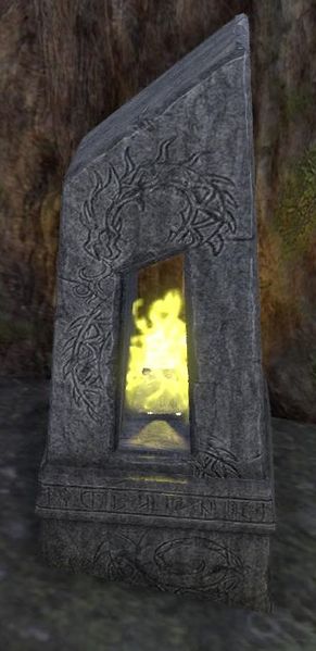 Datei:ESO Fundort Essenzrune.jpg