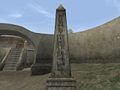Dieser Obelisk heißt Besucher in Suran willkommen