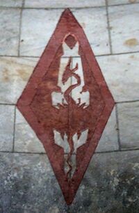 Wappen Kaiserreich Boden.jpg