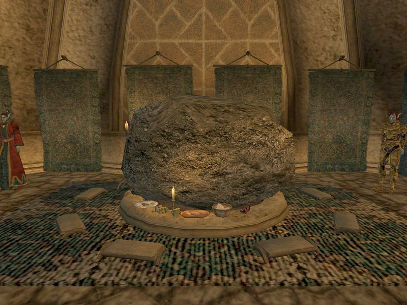 Datei:Maar Gan-Felsen im Tempel.jpg