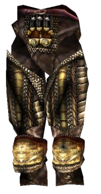 MW Templer-Beinschiene.png