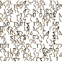 Göttliche Metaphysik - Seite 1.png
