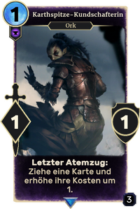 LG Karte Karthspitze-Kundschafterin.png