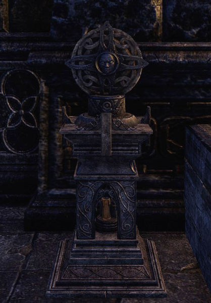 Datei:ESO Schrein von Mara.jpg