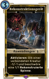 LG Karte Rekonstruktionsgerät.png